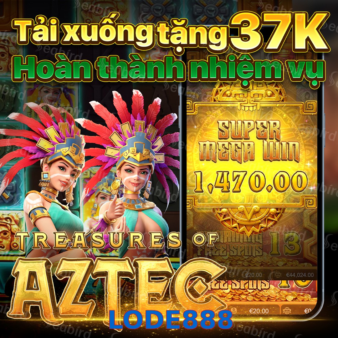 LODE888