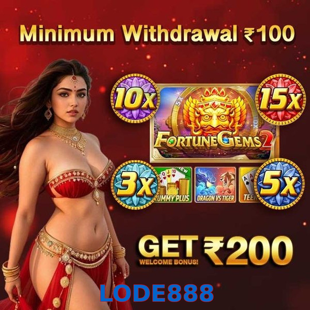 LODE888