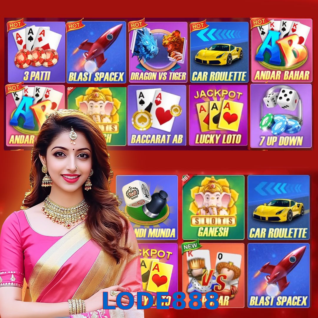 LODE888