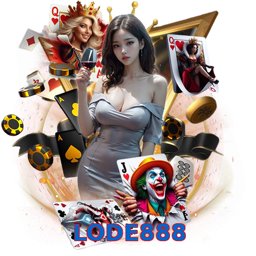 LODE888