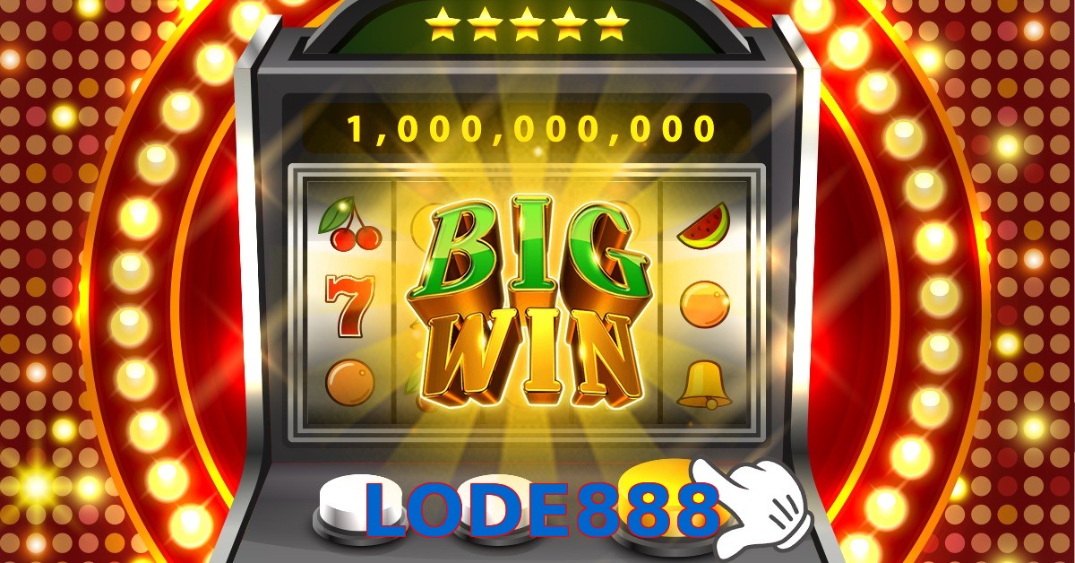 LODE888