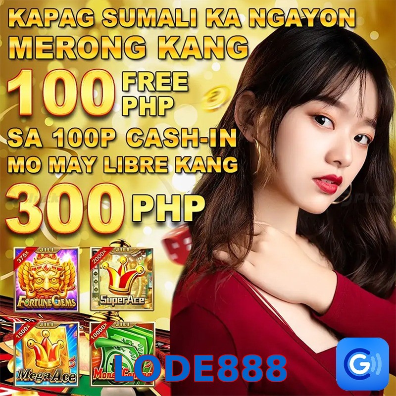 LODE888