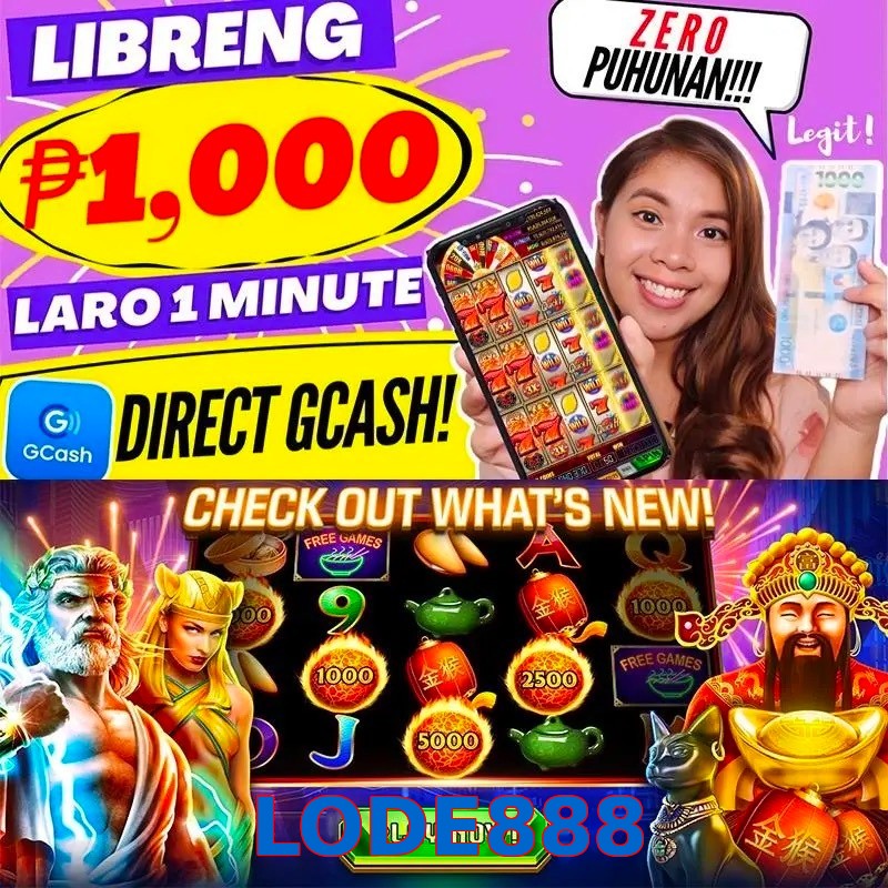 LODE888